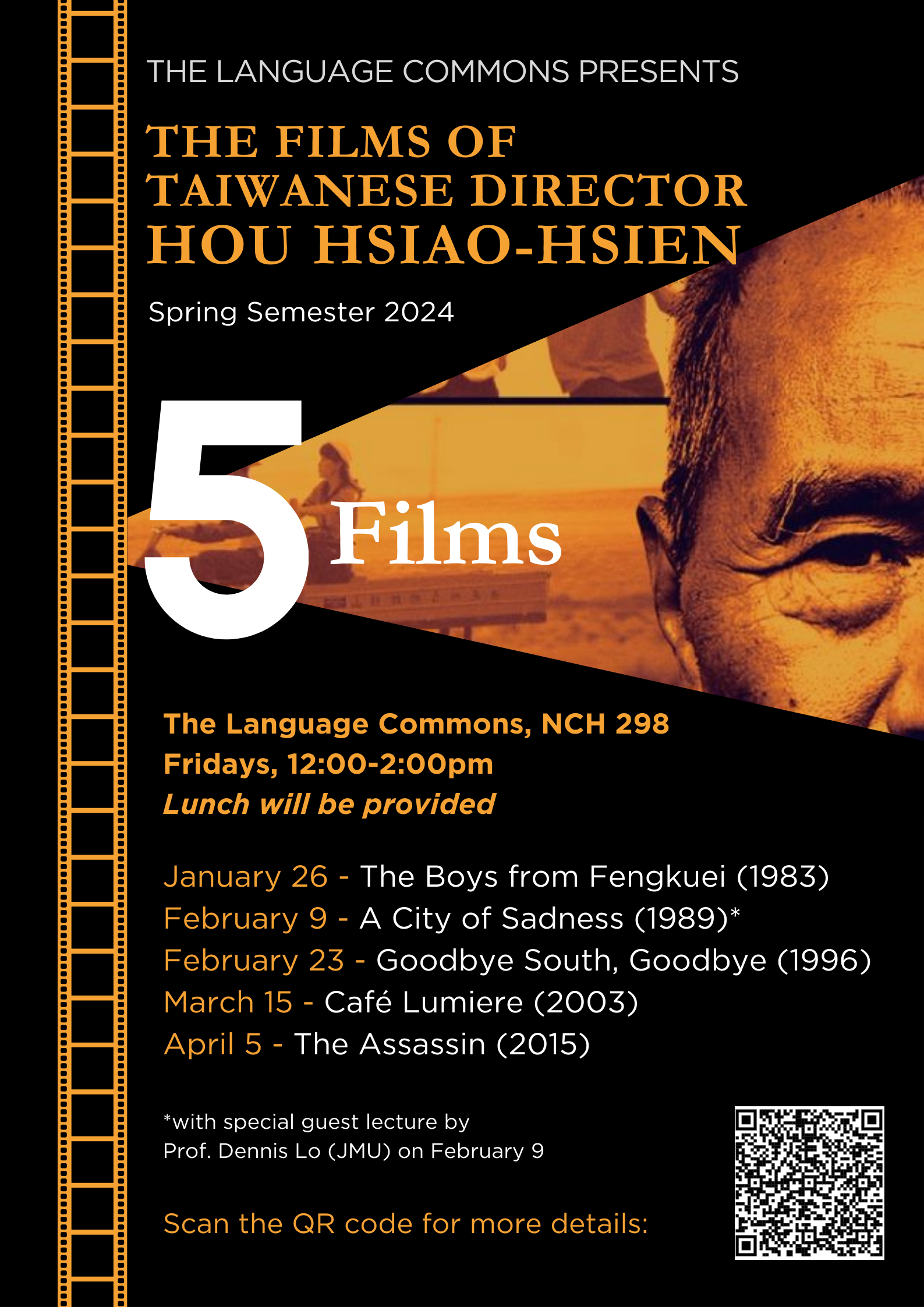 Flyer for film series Spring 2024