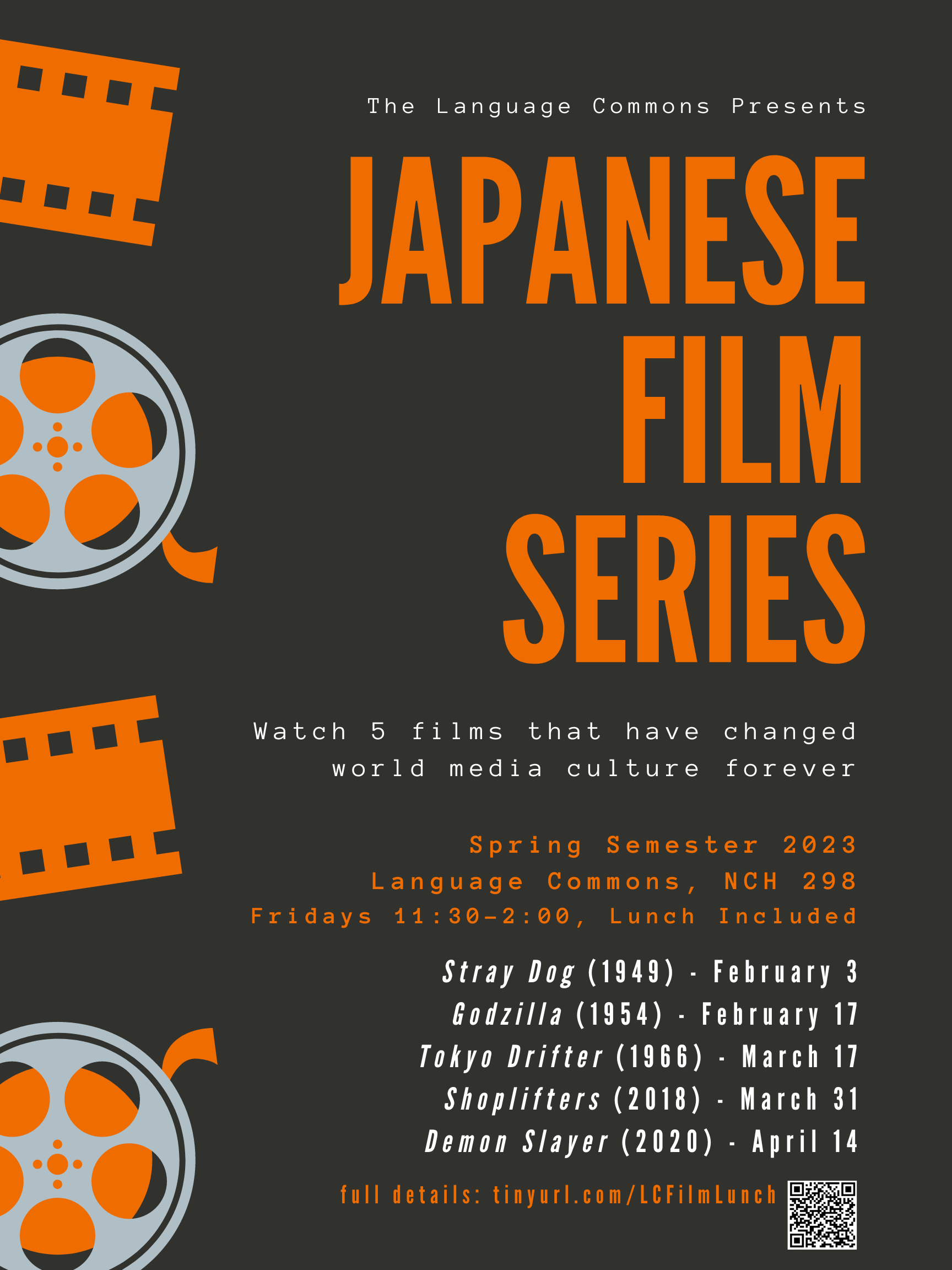 the Japanese film series flyer