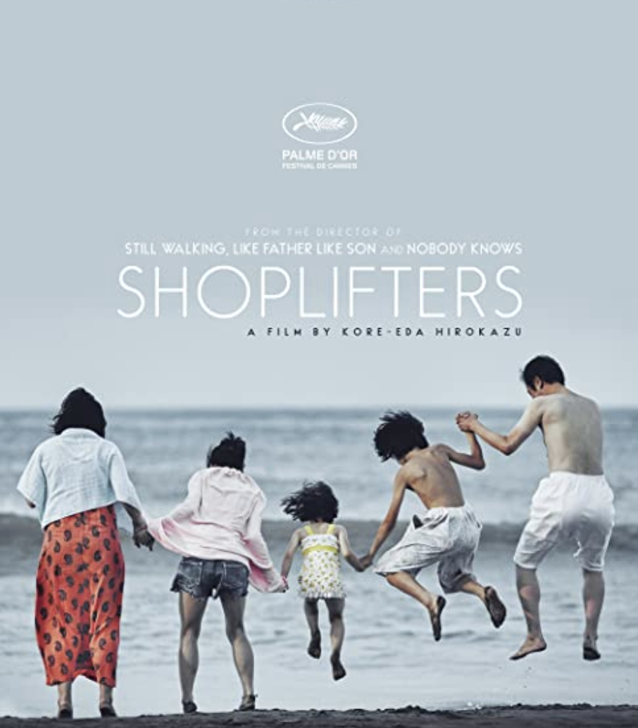 Shoplifters poster